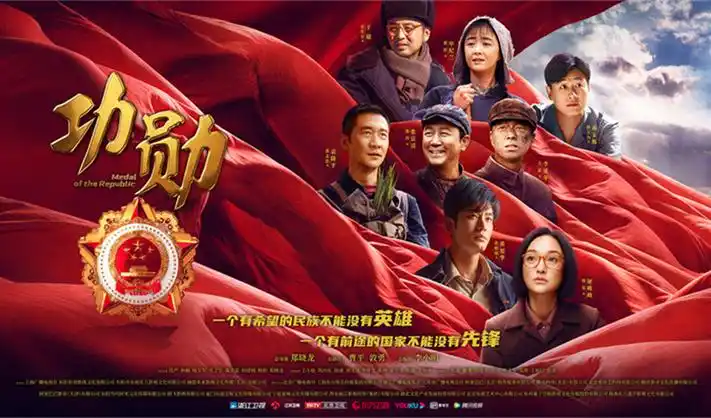 熊出没在线观看免费完整版高清banner