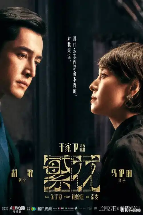 熊出没TV全集完整版