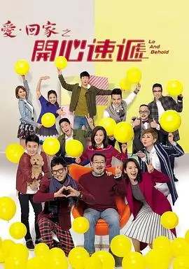 熊出没经典老系列