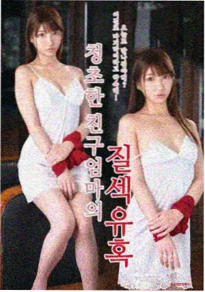 高清影院在线观看 庆余年3