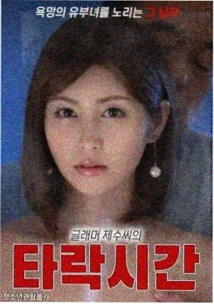 影院在线观看 资讯
