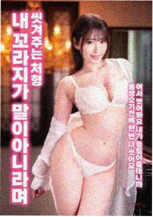影院在线观看 红海行动2 动作大片